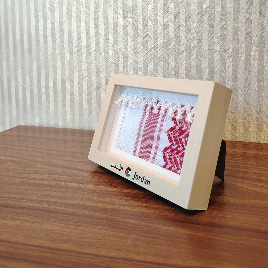 إطار مصغّر للشماغ الأردني